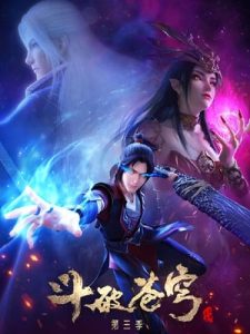 Đấu Phá Thương Khung 3