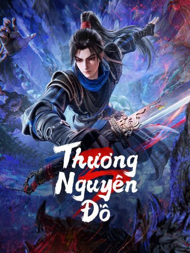 Thương Nguyên Đồ 3 (2026)